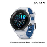 GARMIN - Forerunner® 265 Smart Watch ( 46mm ) | Whitestone/Tidal Blue